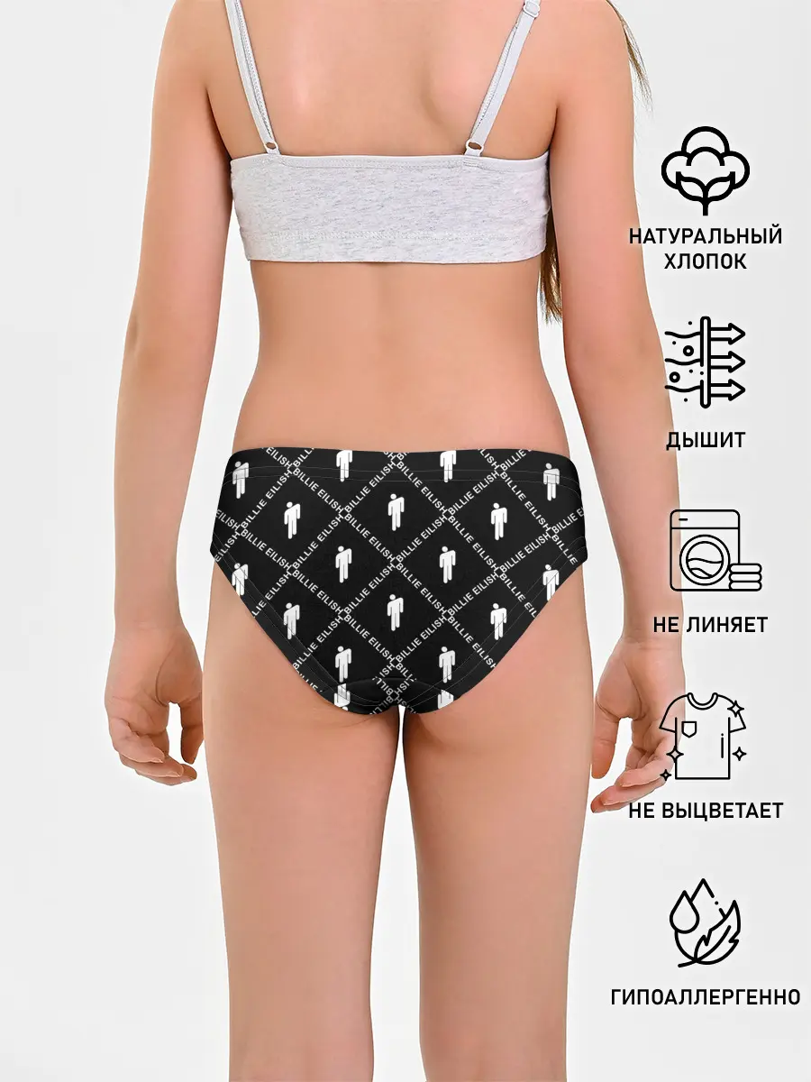 Трусы для девочек / BILLIE EILISH