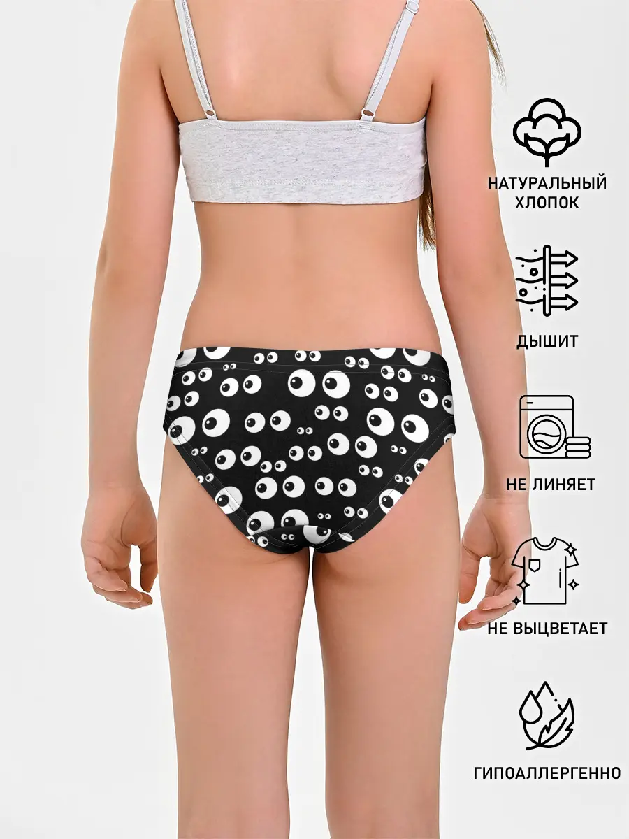 Трусы для девочек / Глаза