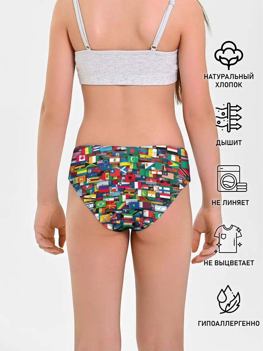 Трусы для девочек / Флаги всех стран