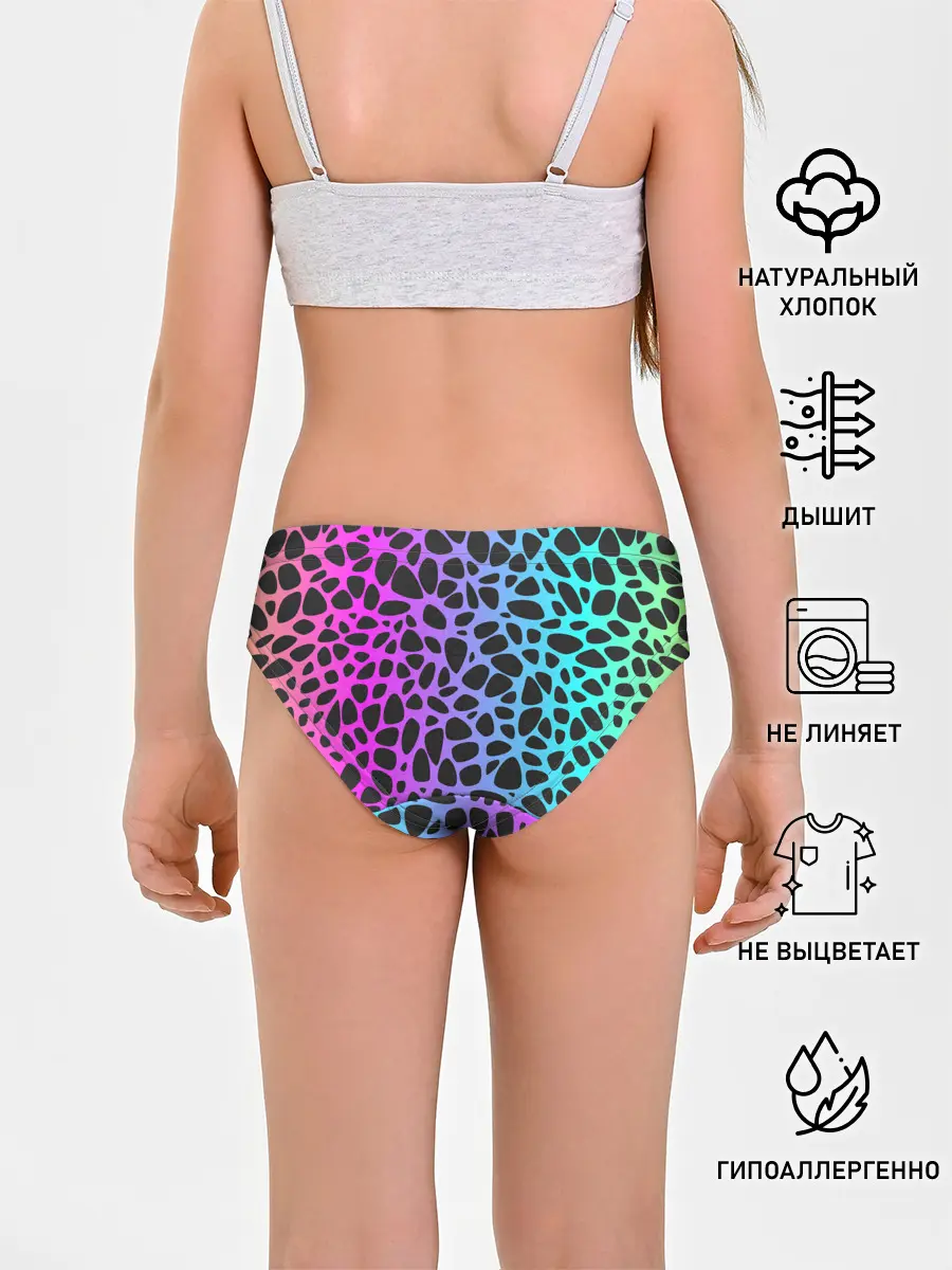 Трусы для девочек / Неоновый градиент