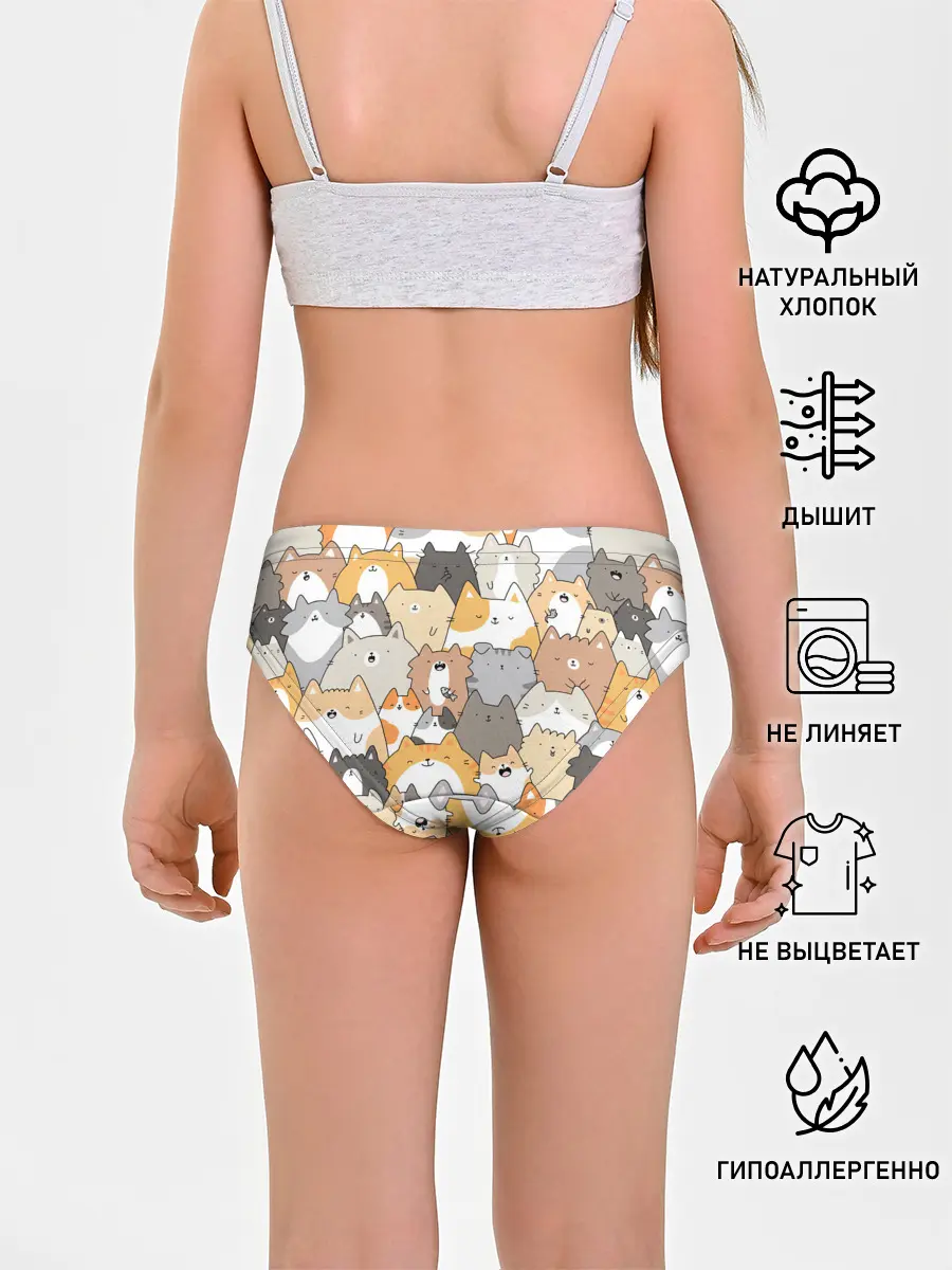 Трусы для девочек / Кошачья стая