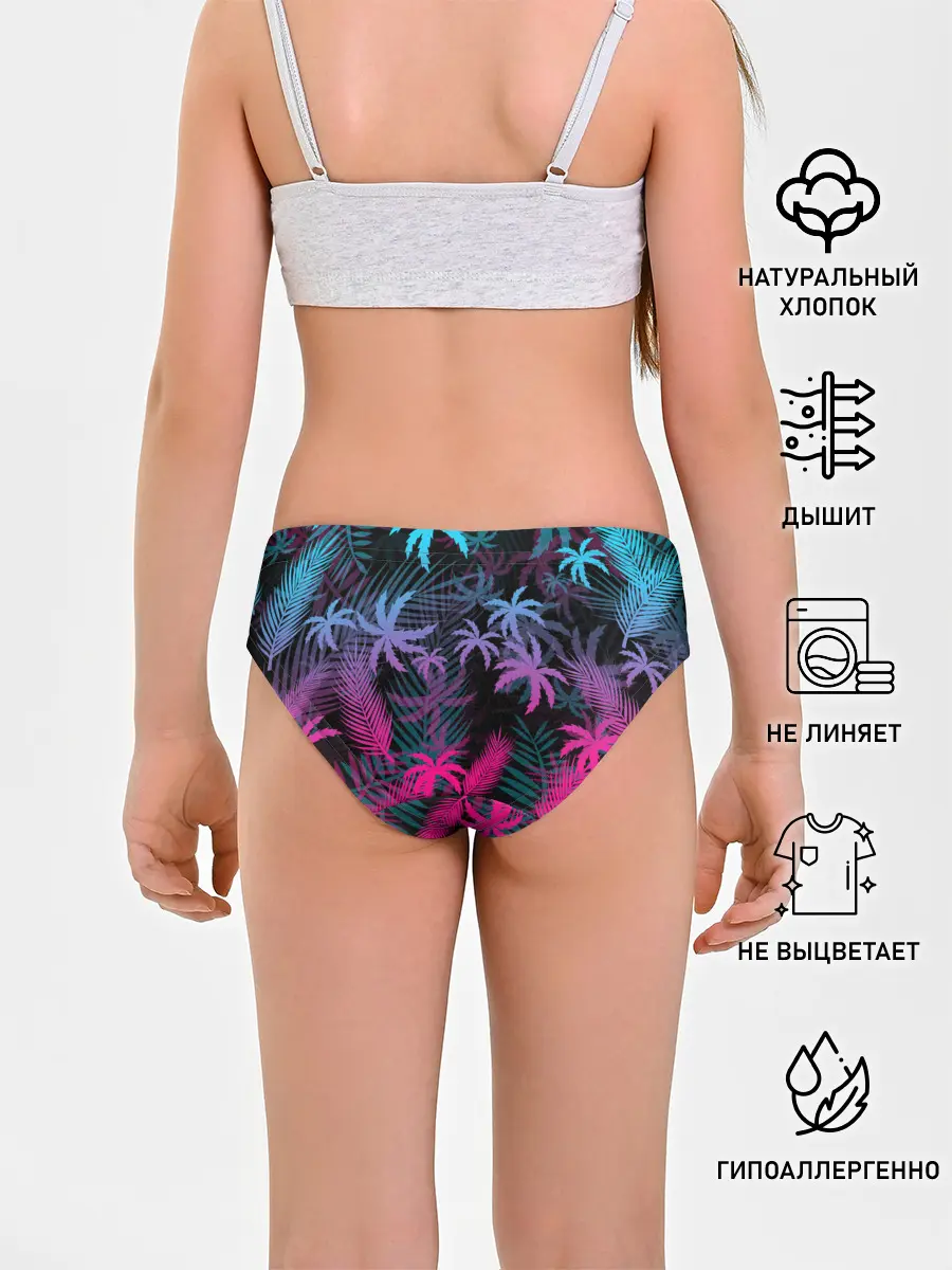 Трусы для девочек / НЕОНОВЫЕ ПАЛЬМЫ | NEON PALMS