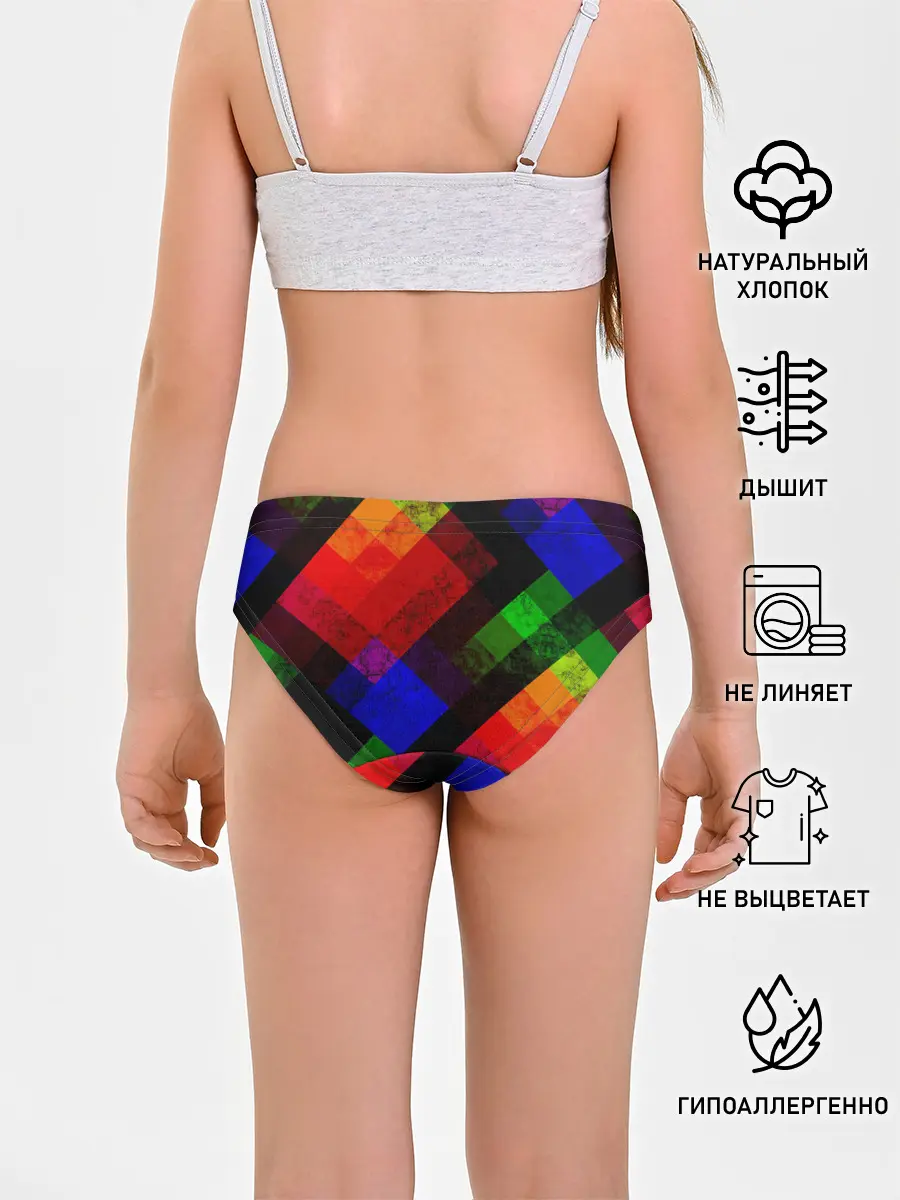 Трусы для девочек / Яркий геометрический узор
