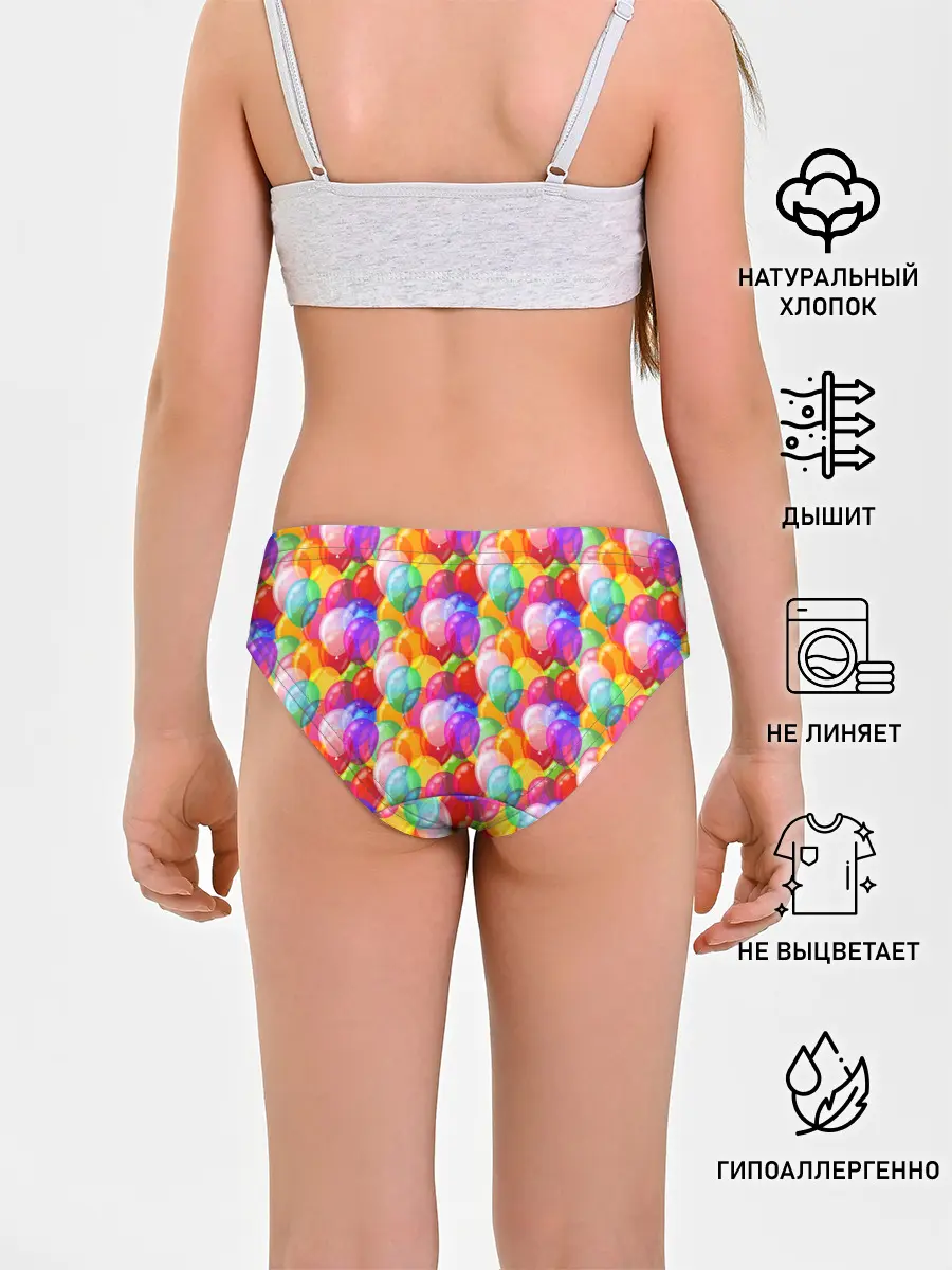 Трусы для девочек / Воздушные Шары