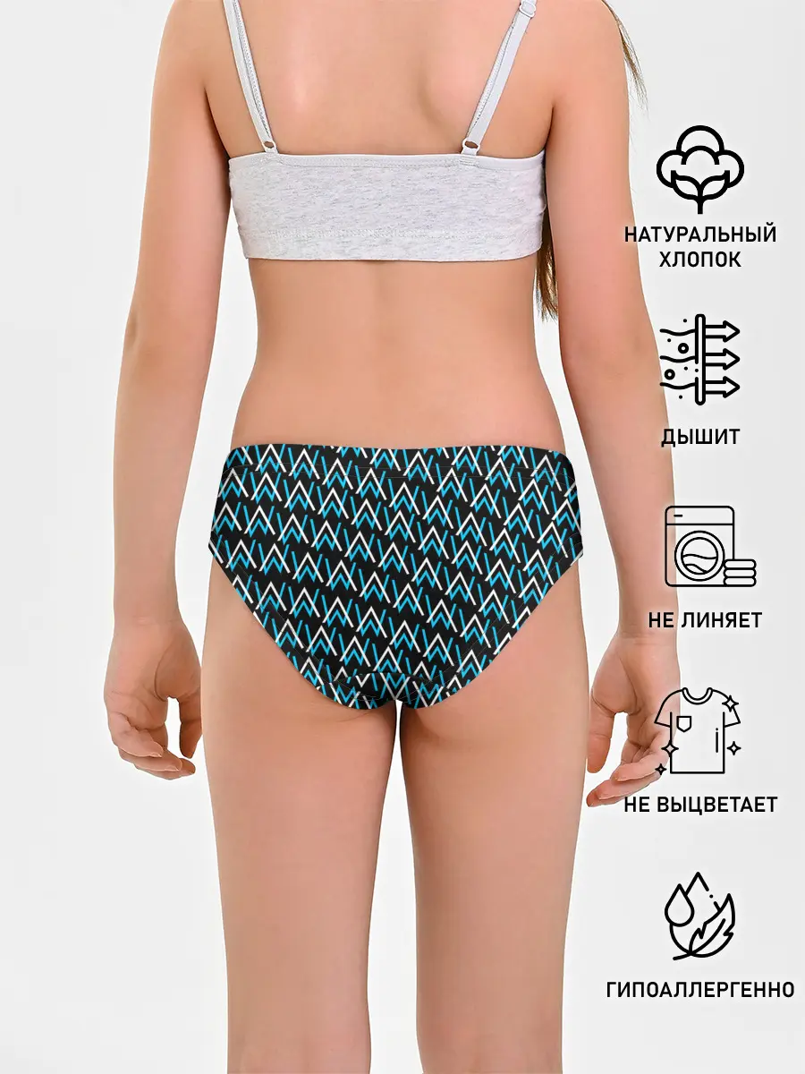 Трусы для девочек / ALAN WALKER