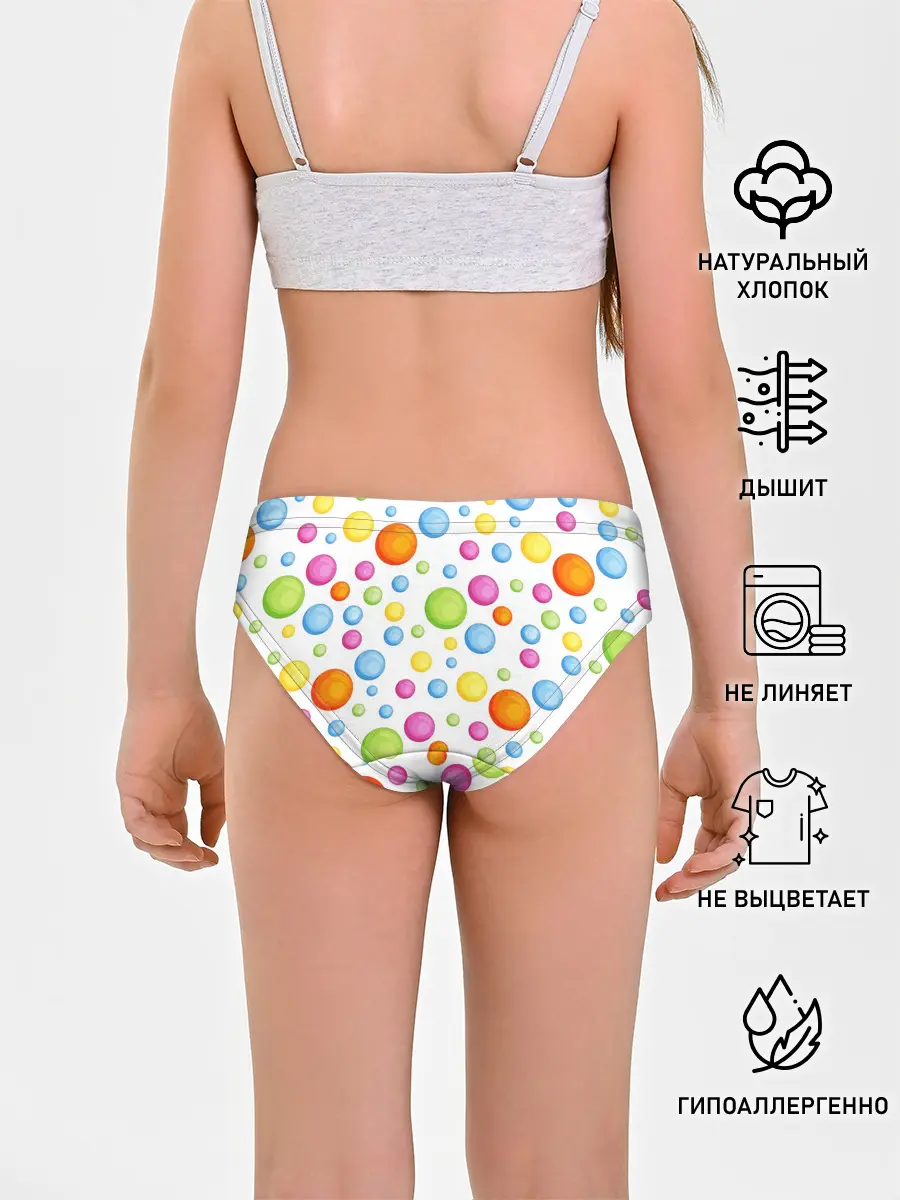 Трусы для девочек / СИМПЛ ДИМПЛ | SIMPLE DIMPLE