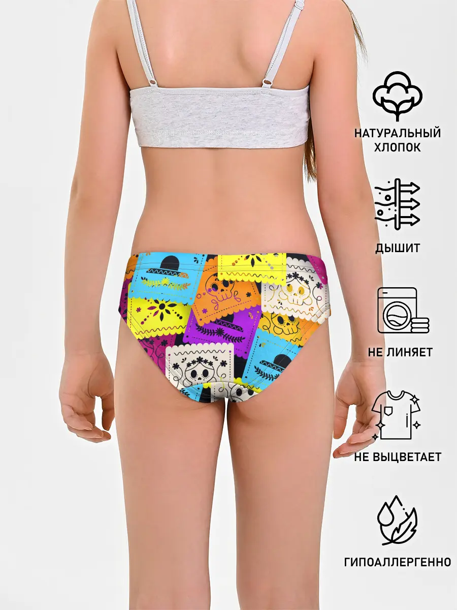 Трусы для девочек / Color pattern