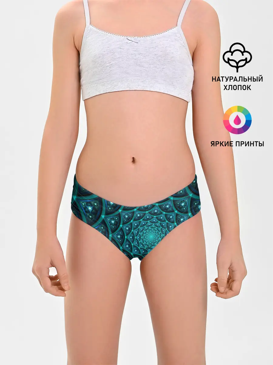 Трусы для девочек / Асимметрия узор круги фигуры