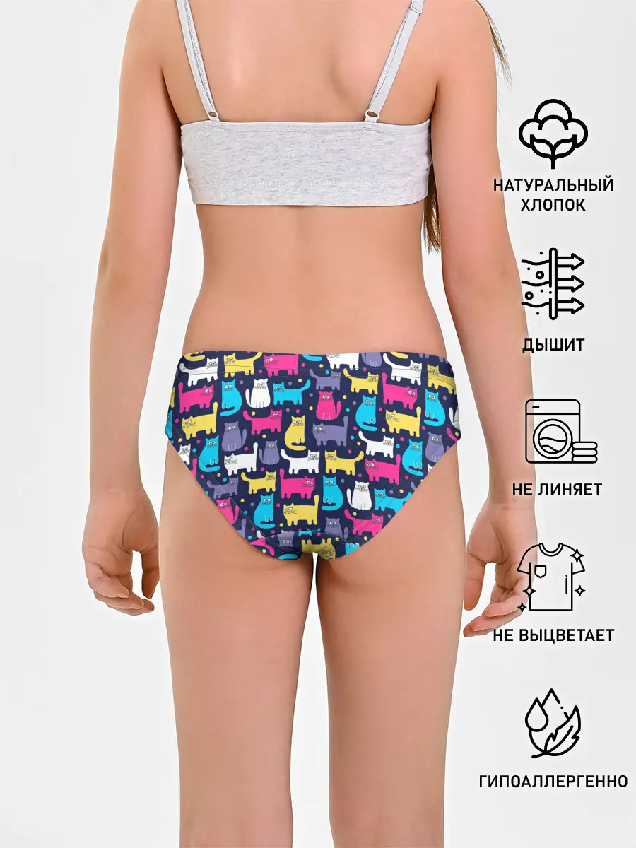 Трусы для девочек / Разноцветные котики