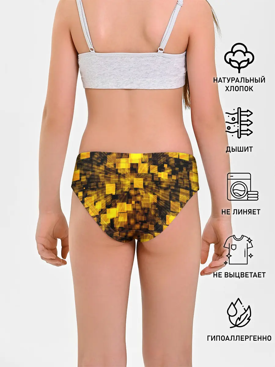 Трусы для девочек / Неоновый взрыв