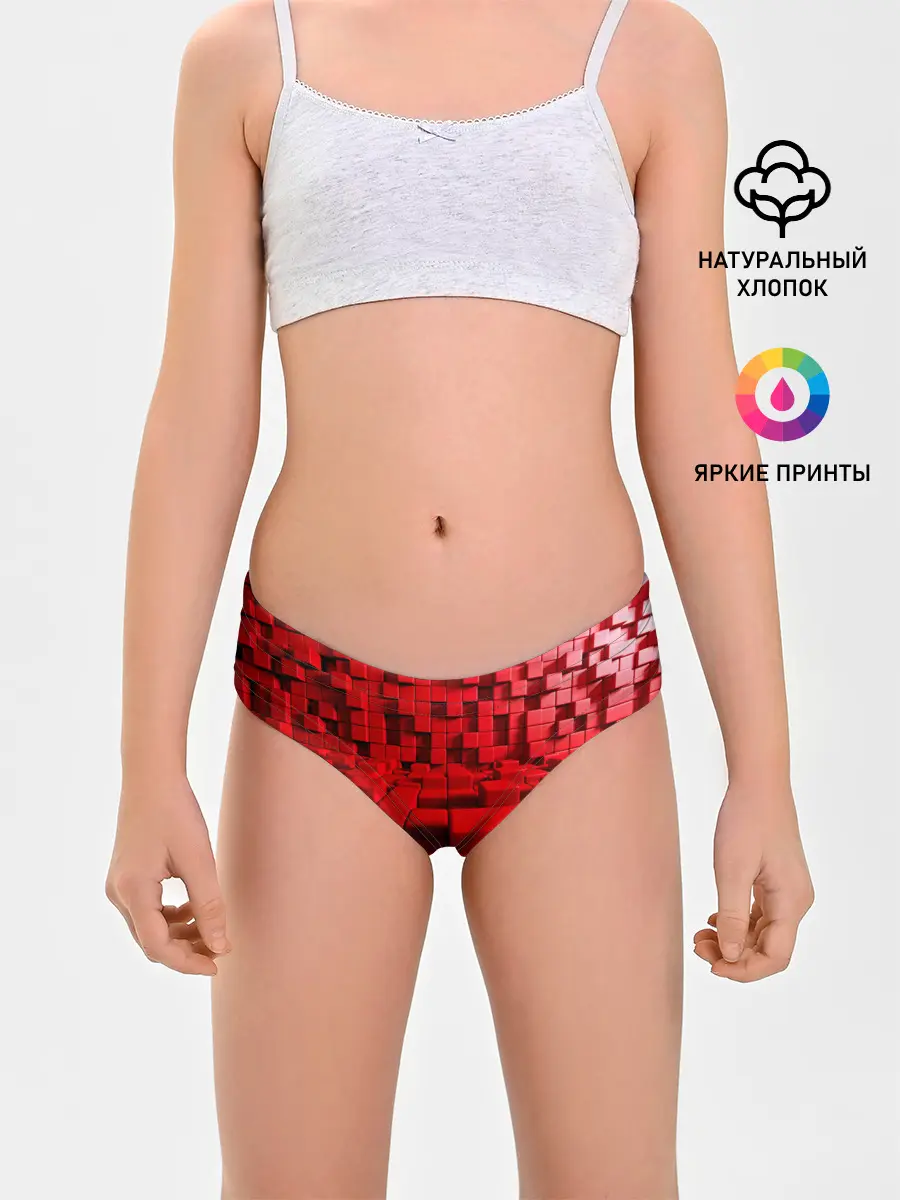 Трусы для девочек / 3D кубики