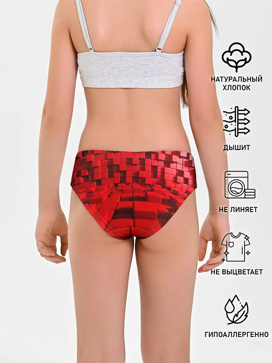 Трусы для девочек / 3D кубики