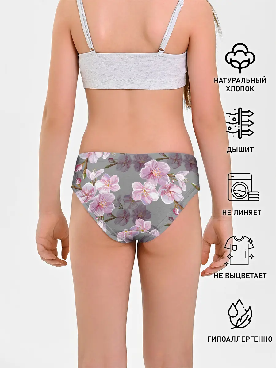 Трусы для девочек / САКУРА