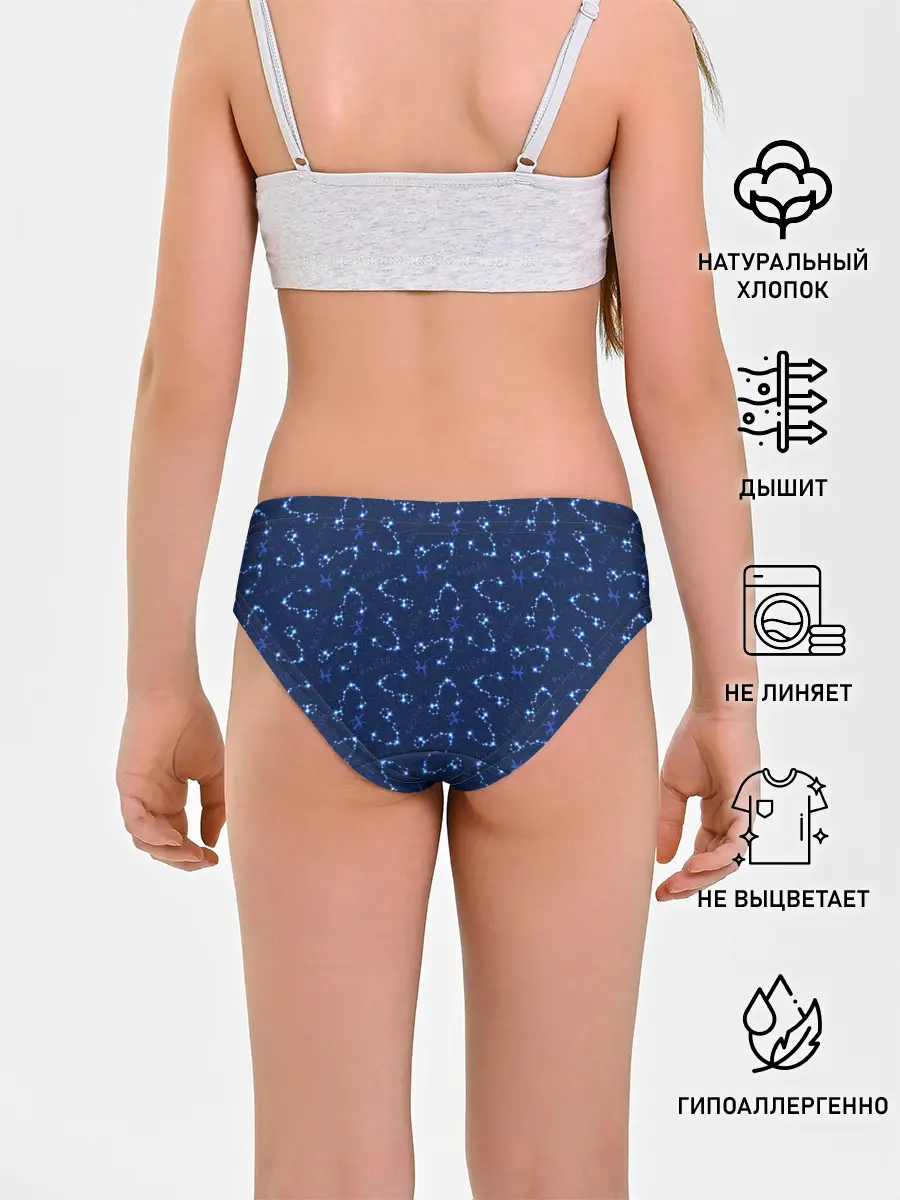 Трусы для девочек / Рыбы