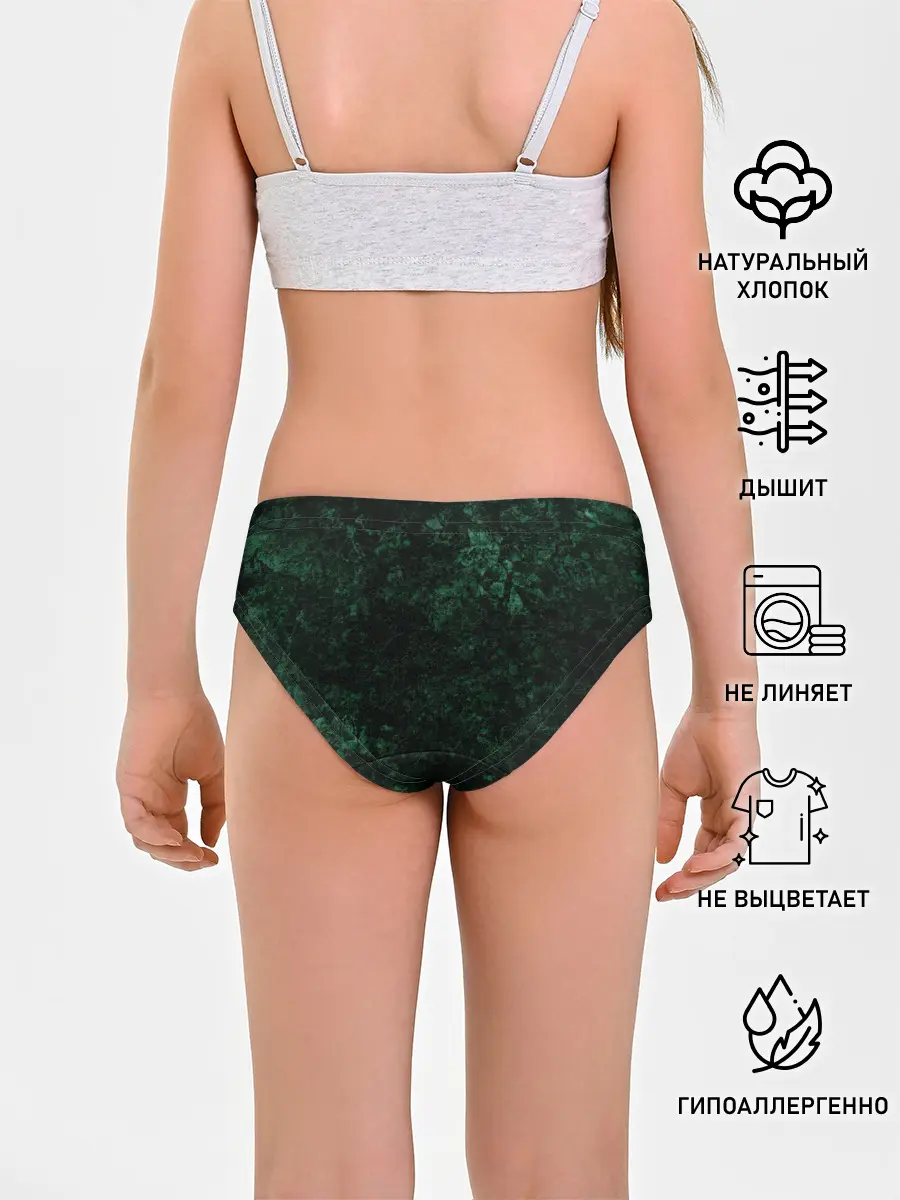 Трусы для девочек / Темно-зеленый мраморный узор