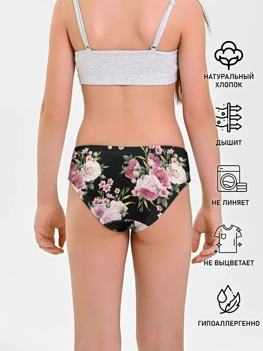 Трусы для девочек / Пионы на Чёрном