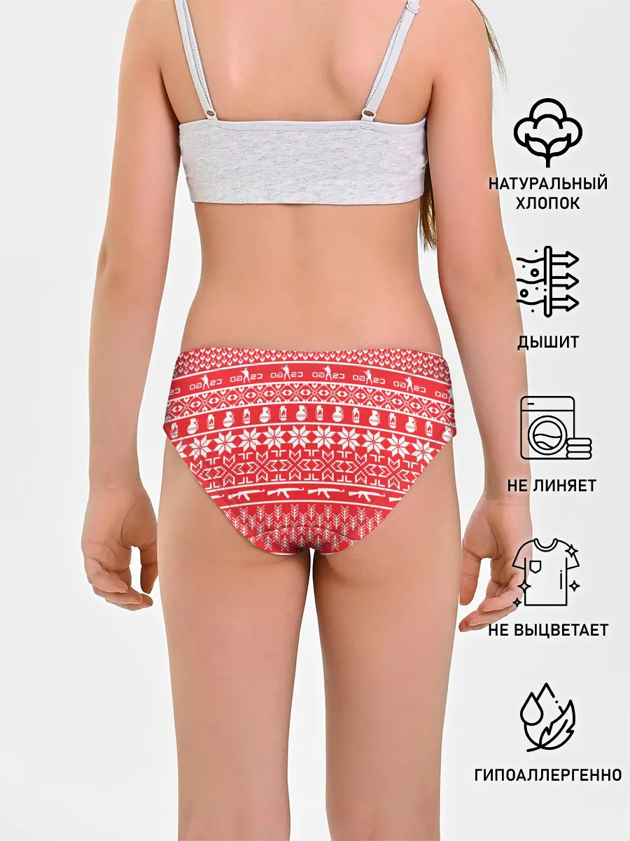 Трусы для девочек / Новый год #9