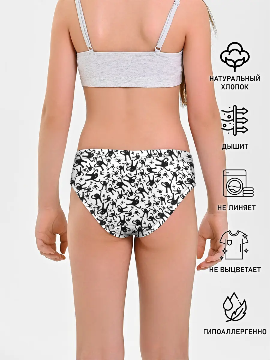 Трусы для девочек / ЪУЪ СЪУКА