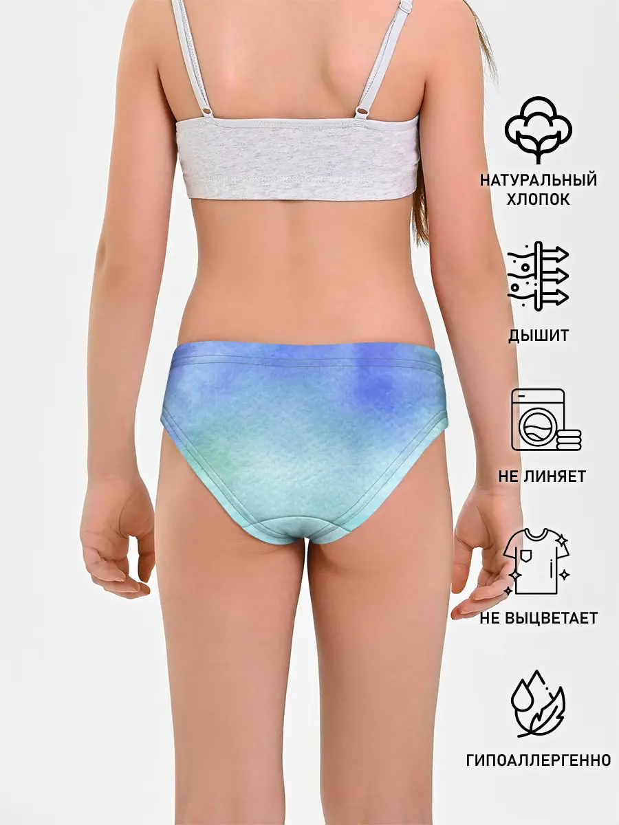 Трусы для девочек / Небесная синева