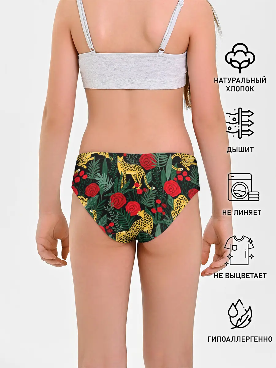 Трусы для девочек / Леопарды и цветы