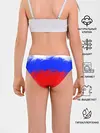Трусы для девочек / Россия.