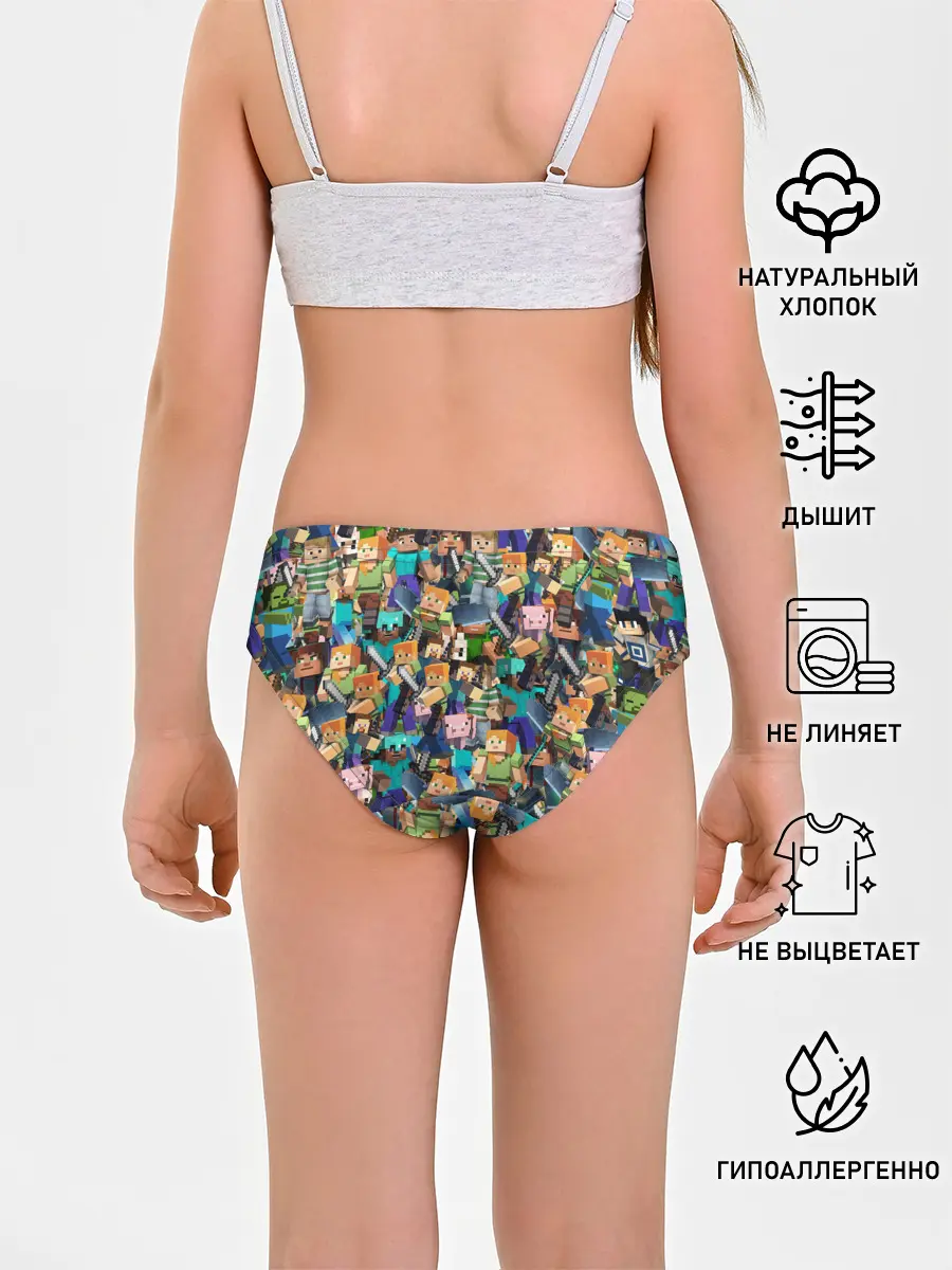 Трусы для девочек / MINECRAFT ПЕРСОНАЖИ
