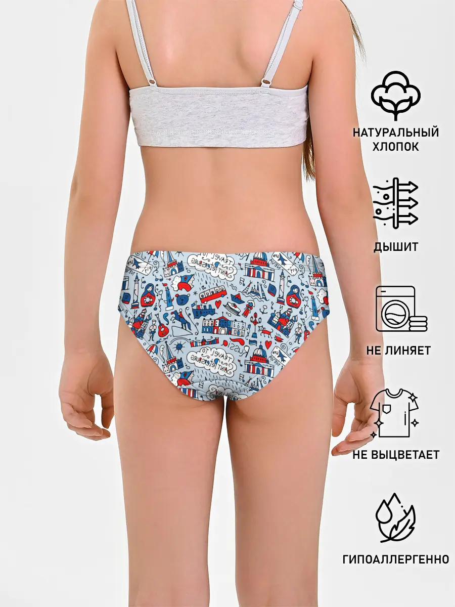 Трусы для девочек / Travel to Saint Petersburg