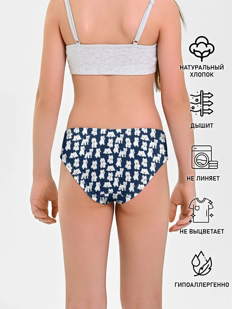 Трусы для девочек / Собаки Пушистики