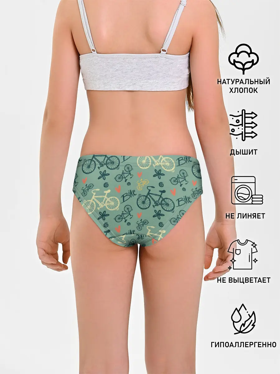 Трусы для девочек / Велосипед Текстура