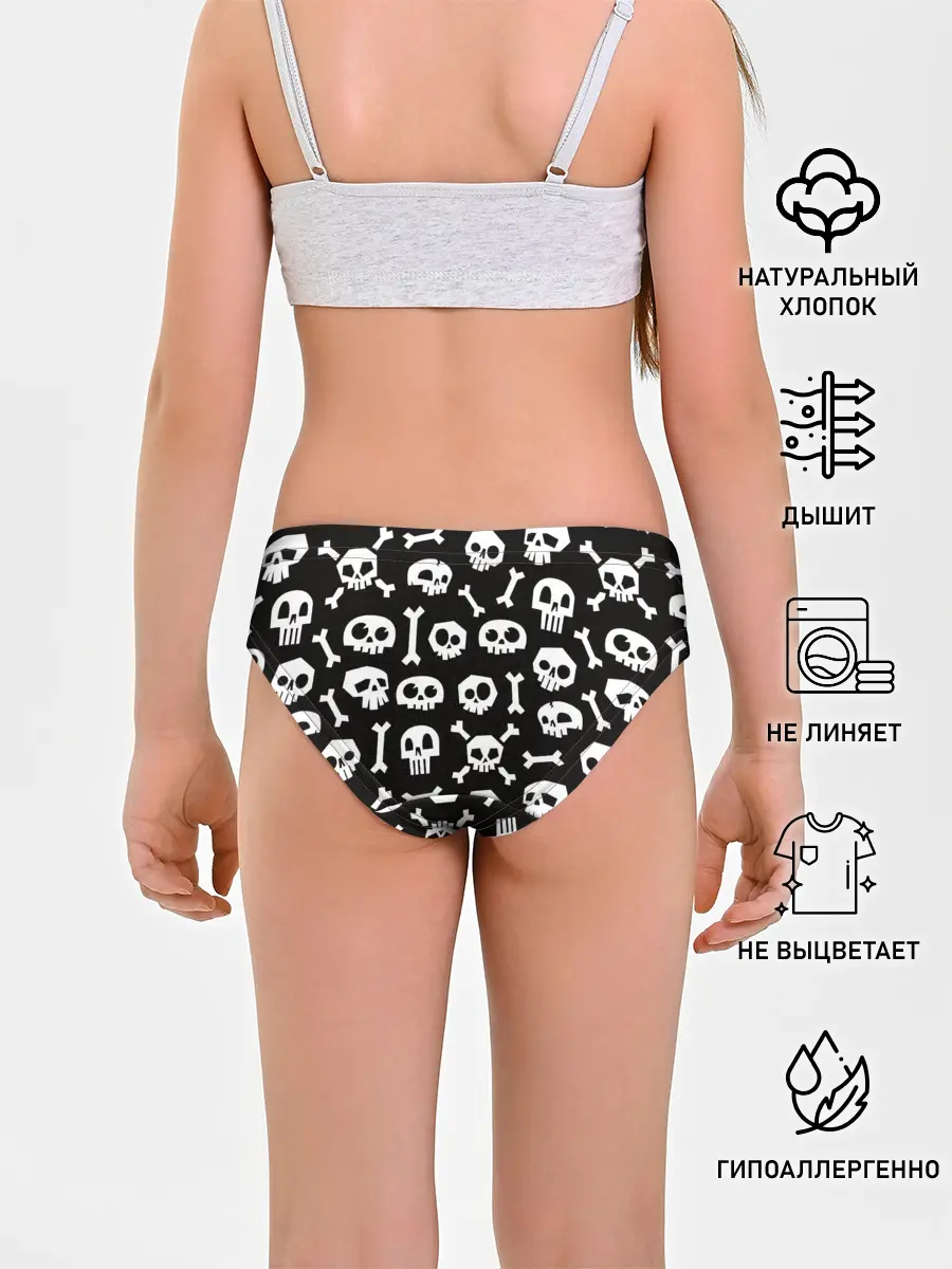 Трусы для девочек / Черепушки