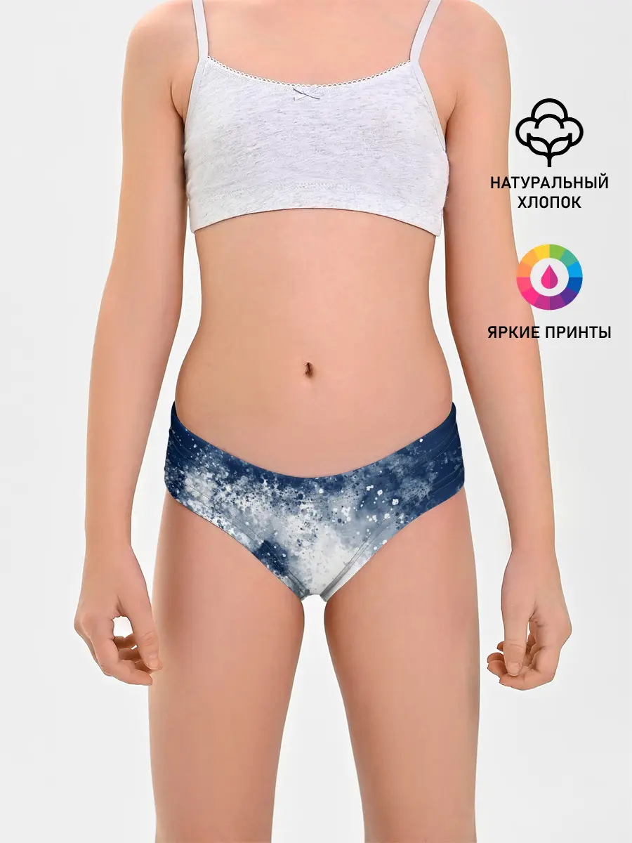 Трусы для девочек / Чернильные капли