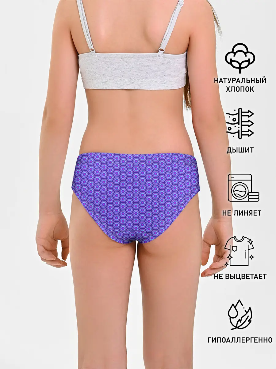 Трусы для девочек / Geometric Background