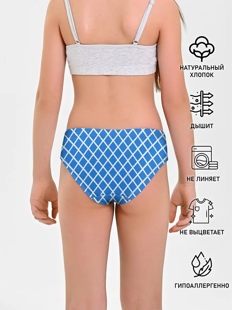 Трусы для девочек / Guido Mista Style