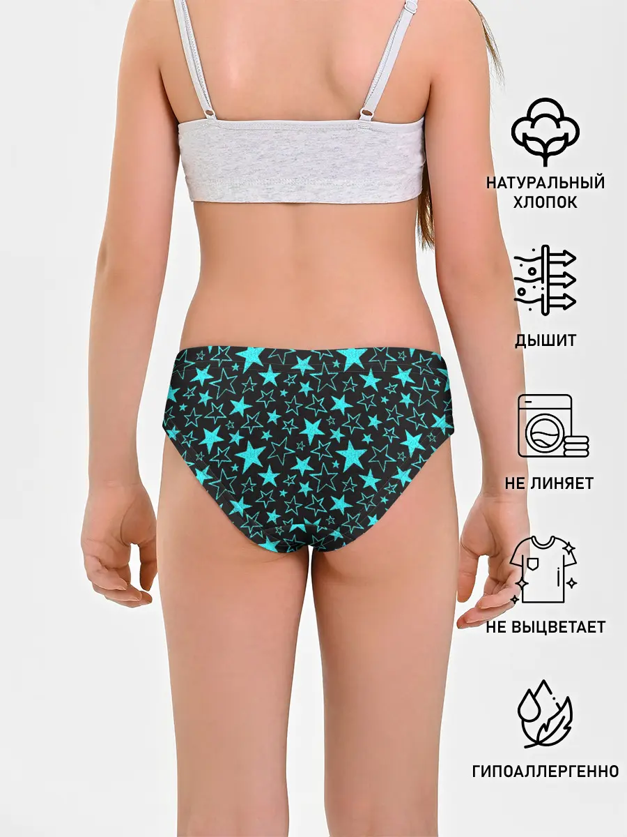 Трусы для девочек / Звёздочки