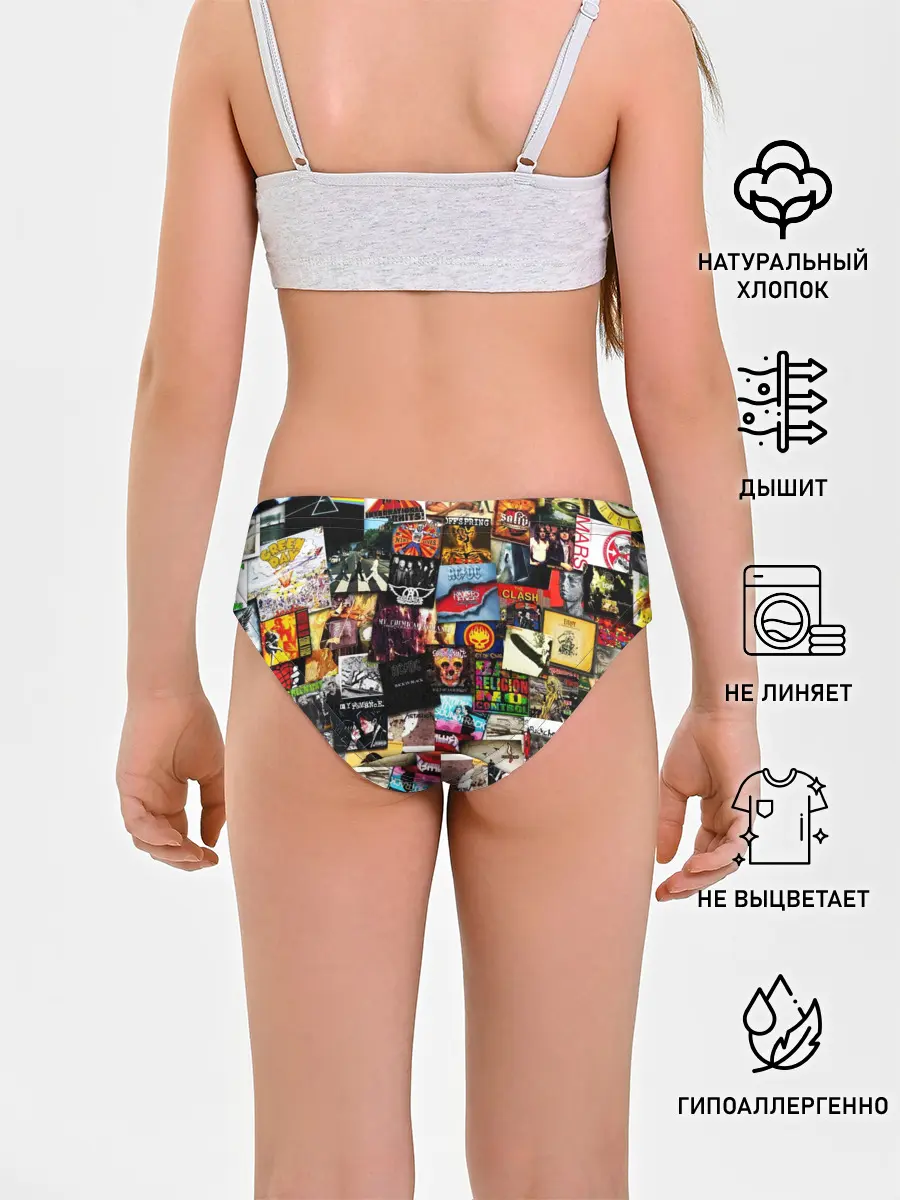 Трусы для девочек / Альбомы лучших РОК групп