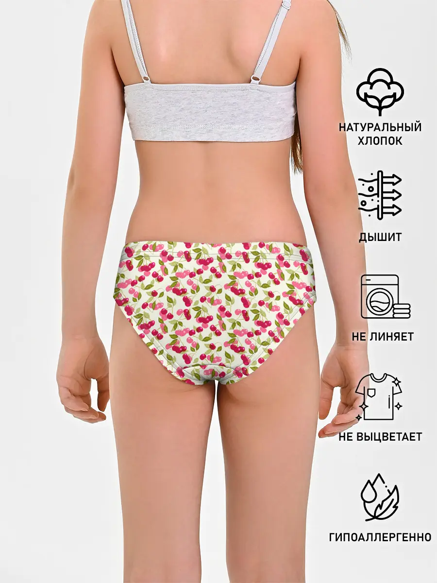 Трусы для девочек / Спелая вишня