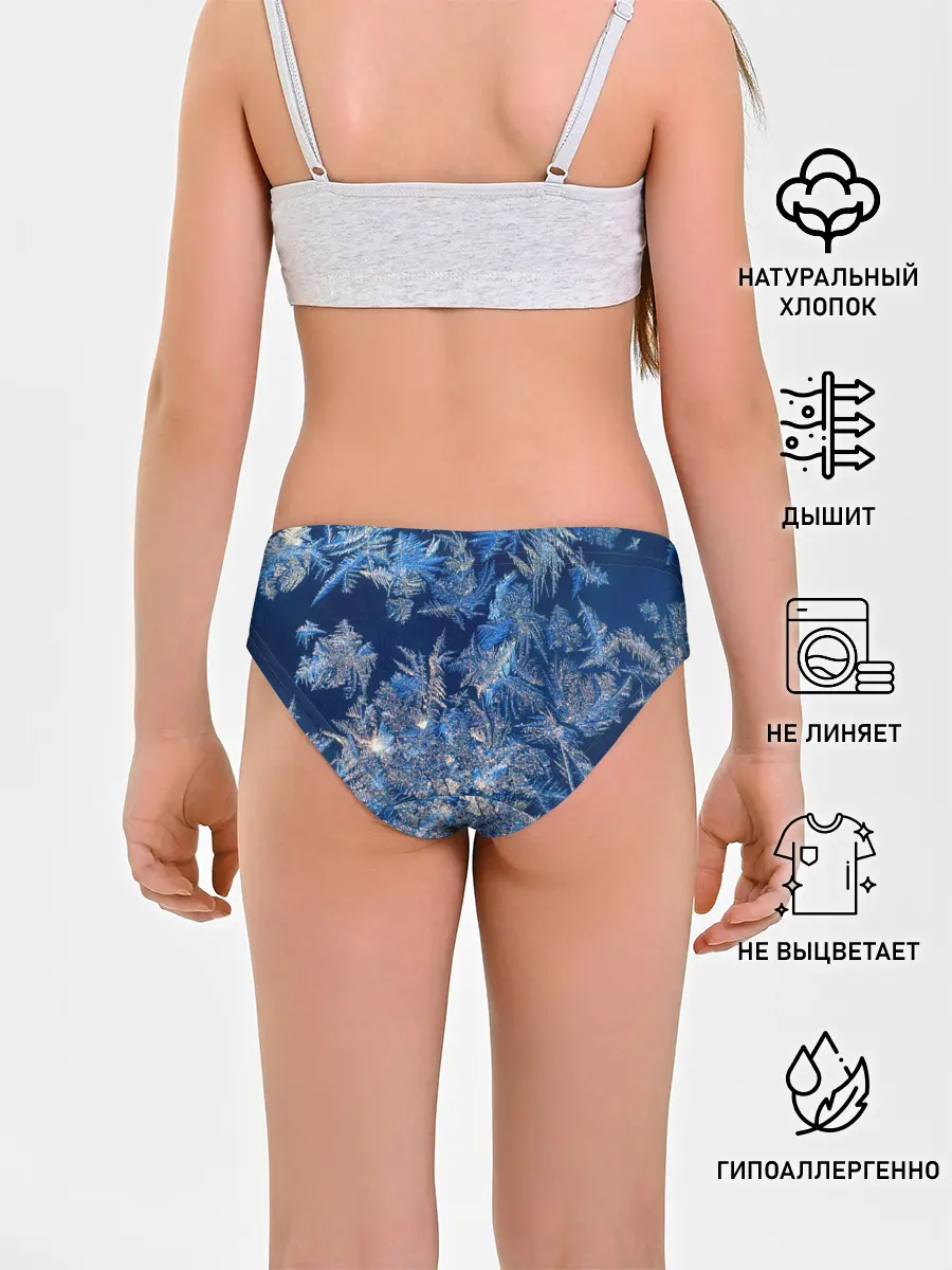 Трусы для девочек / Снежинки макро snowflakes macro