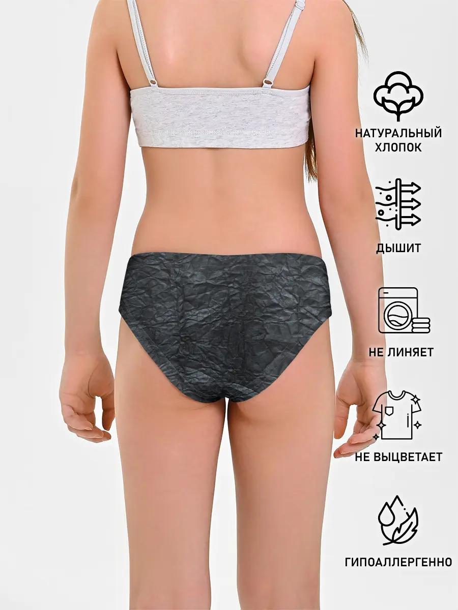 Трусы для девочек / Мятая Бумага