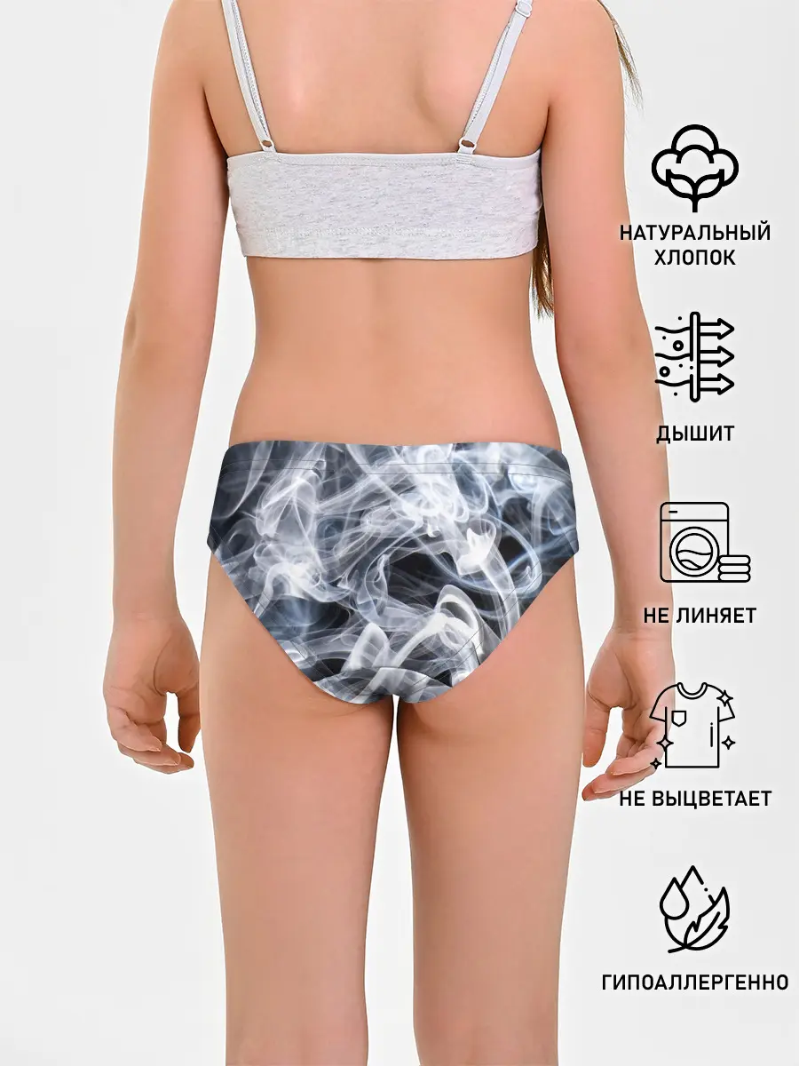 Трусы для девочек / Графика дыма