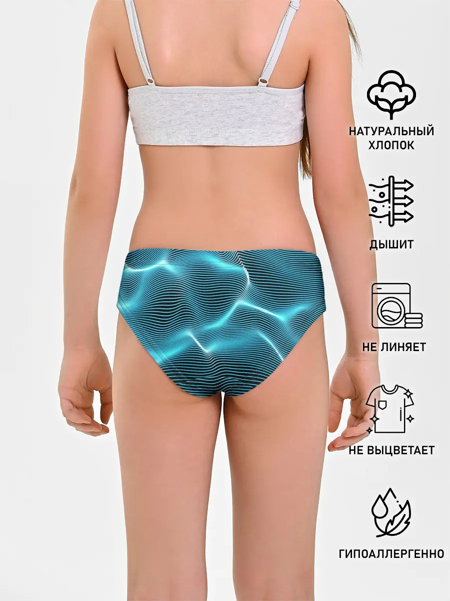 Трусы для девочек / Neon lines