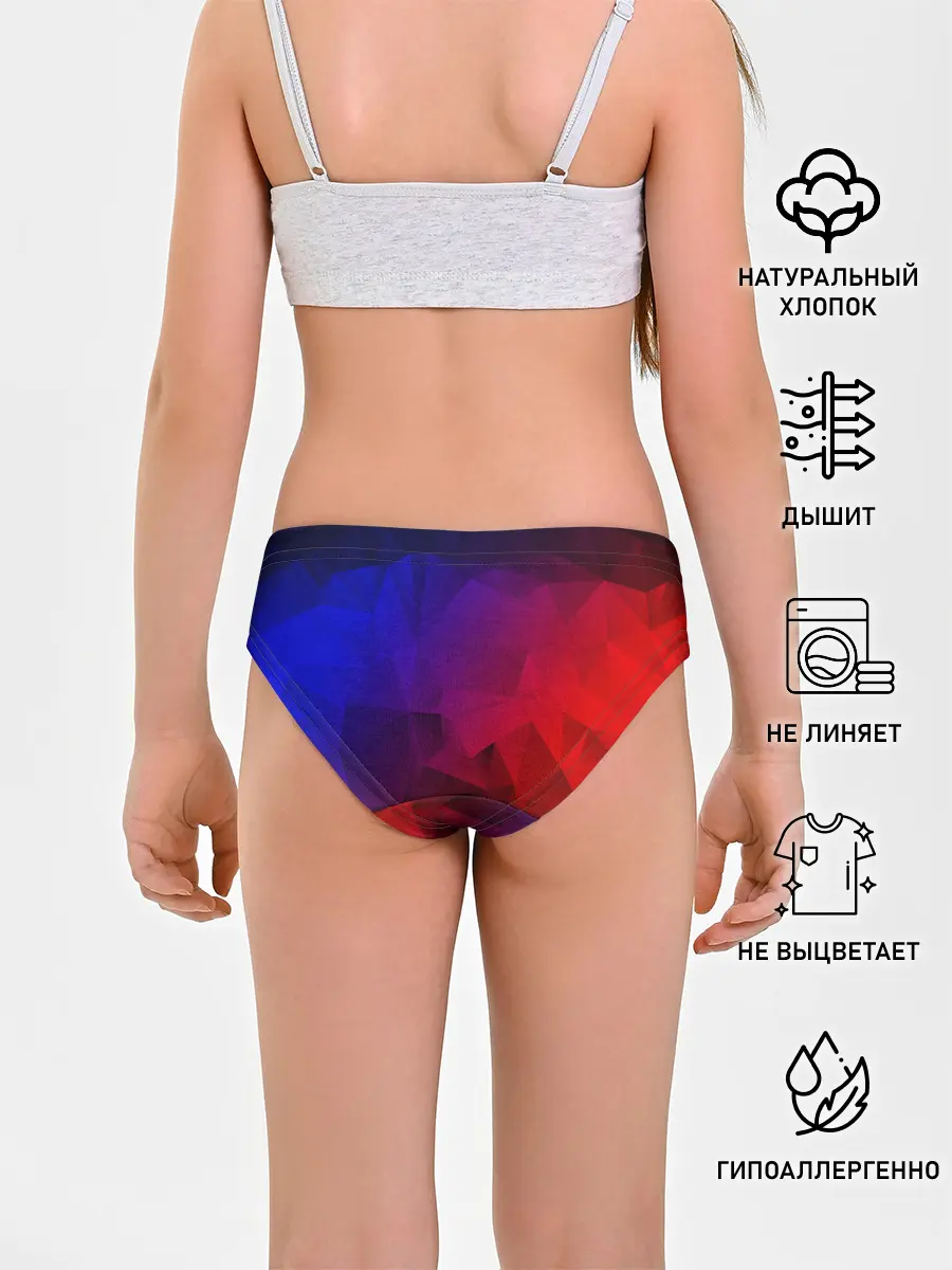 Трусы для девочек / НЕОНОВАЯ ГЕОМЕТРИЯ