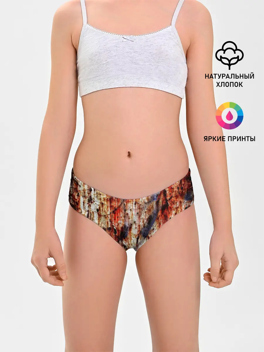 Трусы для девочек / Ой, где был я вчера