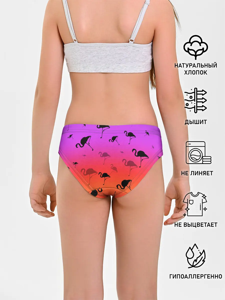 Трусы для девочек / Фламинго
