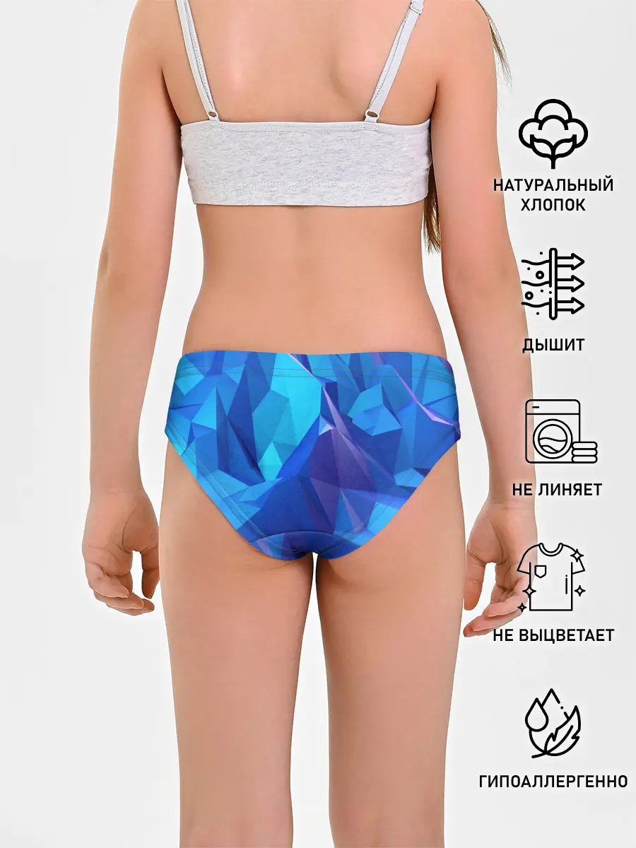 Трусы для девочек / NEON CRYSTALLS