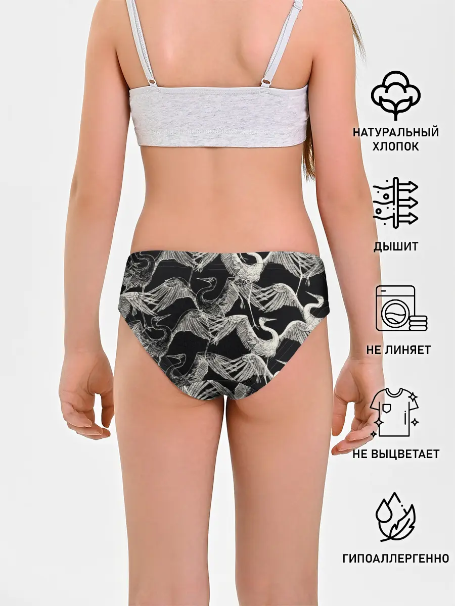 Трусы для девочек / Белые Птицы