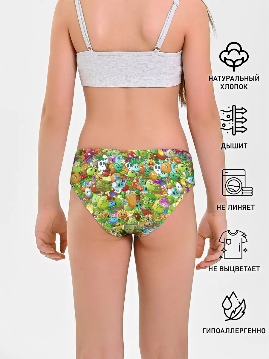 Трусы для девочек / PLANTS VS ZOMBIES
