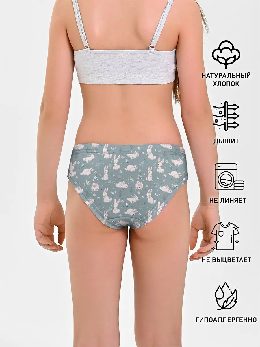 Трусы для девочек / Зайцы на лужайке