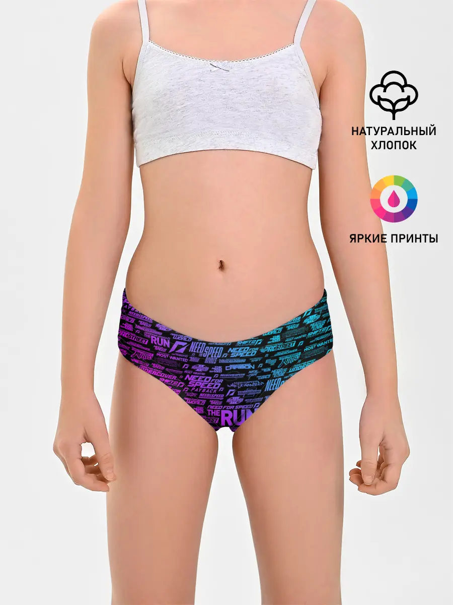 Трусы для девочек / NFS ALL LOGOS NEON
