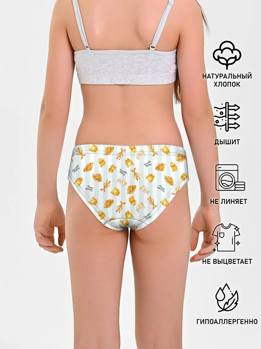 Трусы для девочек / Baked Goods Pattern