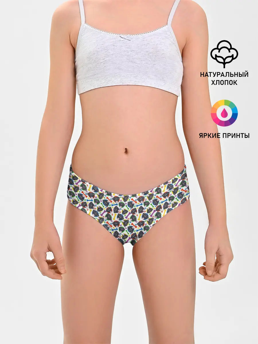 Трусы для девочек / Чёрный Лабрадор